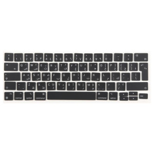 Touches Big Enter pour MacBook A2251, A2289, A2238 et A2338, version UK, langue : arabe SH3904434-20